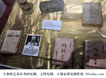 惠东-艺术商盟是一家知名的艺术品宣纸印刷复制公司